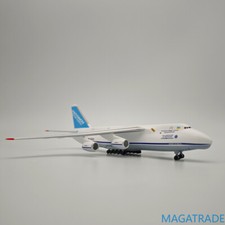 an 124 products for sale | eBay