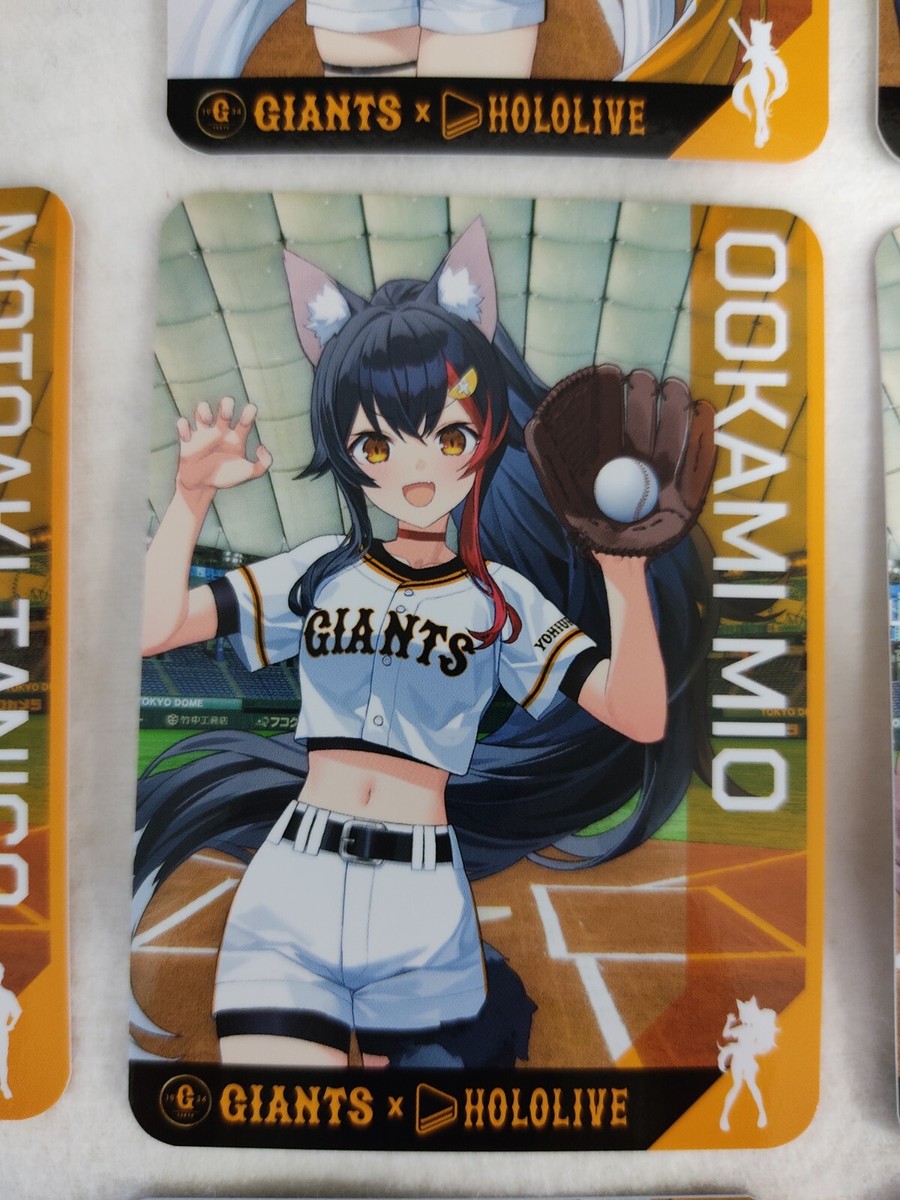 Hololive x GIANTS Baseball card all 10 types bundle | eBay
