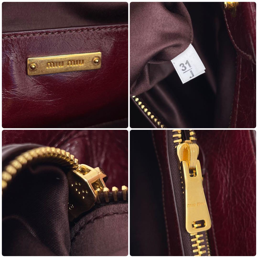 miu miu VITELLO SHINE 2way Handbag Shoulder bag Leather Red miu miu VITELLO SHINE 2way Handbag Shoulder bag Leather Red