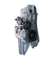 Motor f&uuml;r Mercedes Benz B-Klasse W245 2,0 Benzin M266.960 266.960 A2660105400