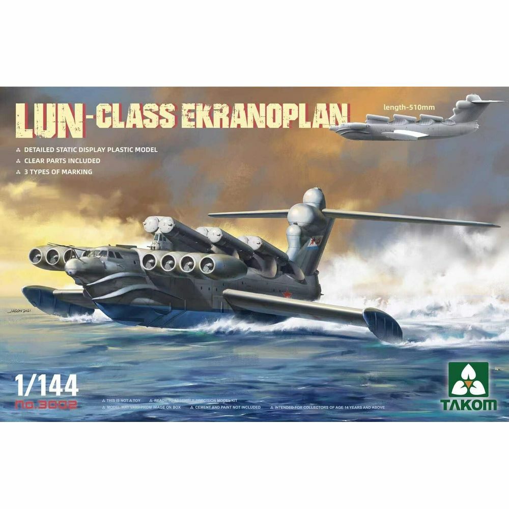 TAKOM ルン級エクラノプラン EKRANOPLAN 1/144 Building a Lun class ekranoplan 1/144 Takom model kit #3