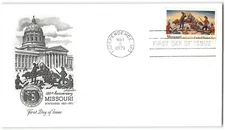 US #1426 FDC, 1971, Artmaster
