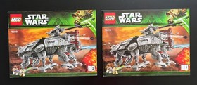 75019 LEGO Star Wars AT-TE (Build 100% Complete, No Minifigures)