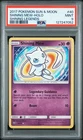2017 POKEMON SUN & MOON SHINING LEGENDS #40 SHINING MEW-HOLO PSA 9