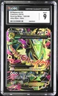 Pokemon M Rayquaza EX XY Roaring Skies 105/108 Ultra Rare CGC 9 Mint