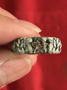 WW2/WWII Soviet Union Russian Ring (Cold War)