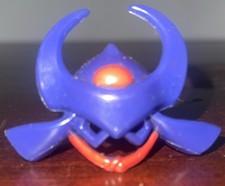 Thundercats Vintage Hachiman Helmet Part Original LJN 1985