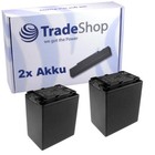 2x bateria do Sony NEX-VG20 NEX-VG20E HXR-NX30 HXR-NX30E HXR-NX70 z chipem informacyjnym