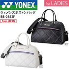 YONEX Leather Golf Bags