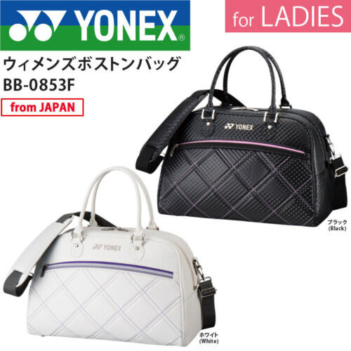 YONEX プロパフォーマンス バッグ 41rIaMQw8GL._AC_SY200_QL15_.jpg