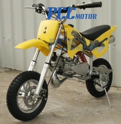 yellow mini bike