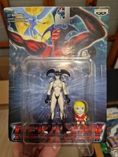BRAND NEW & SEALED LADY DEVILMAN ACTION FIGURE BANPRESTO DYNAMIC 1998