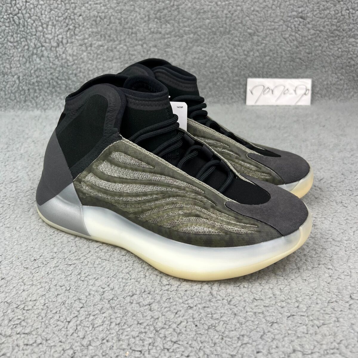 Yeezy Quantum Men 6.5 Shoes Grey Black Barium Adidas QNTM Kanye West Ye Sneakers | eBay Yeezy Quantum Men 6.5 Shoes Grey Black Barium Adidas QNTM Kanye West Ye Sneakers | eBay