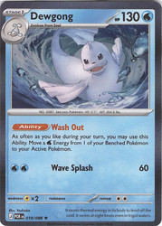 Dewgong 019/088 Perfect Order Holo Rare