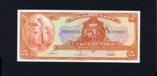 HAITI SPECIMEN Banknote P-192 s , 1967 , 5 Gourdes UNC