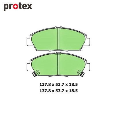Protex Ultra Ceramic Brake Pad Set DB1268
