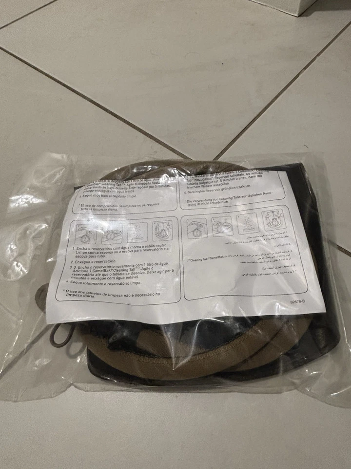 CamelBak 3L MIL Spec Antidote Reservoir Short Coyote bladder, new, unopened - image 2 of 2