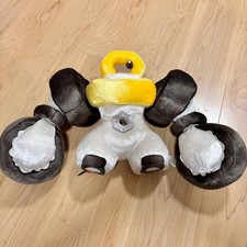 Pokemon Center Limited Melmetal Plüschpuppe
