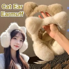 Kunstfell Ohrensch&uuml;tzer Damen Ombre Fluffy Foldable Winterwarm
