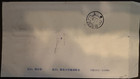 1990 PRC China FDC T.146 Year of the Horse Zodiac Stamp Beijing Cover — photo 2