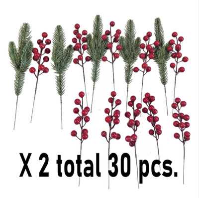 Package of 30 pcs.  Artificial Red Berry 9'' Stems and 10.5'' Canadian Pine Picks