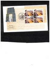 CANADA 1998 45c JOHN PETERS HUMPHREY** BL / 4 FDC  MNH #1761  BOX 513