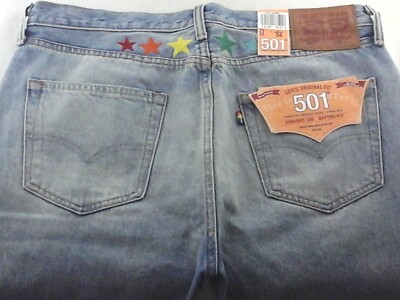 Jean Shorts Pride LGBT Rainbow Stars 