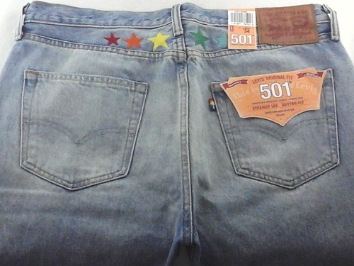 Jean Shorts Pride LGBT Rainbow Stars 