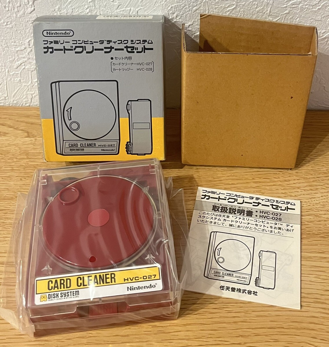 CARD CLEANER HVC-027 Unused Famicom Disk System Nintendo Japan New