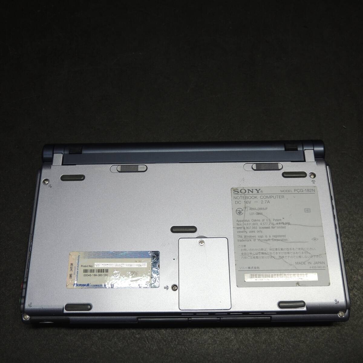 SONY VAIO PCG-21513N 一体型パソコン R6628M SONY VAIO PCG-21513N Core i7 2GB Blu-ray 一体型PC