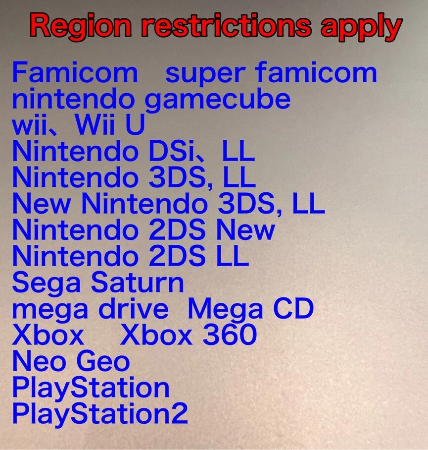 Wii Sports Resort Nintendo Wii Japanese Edition free shipping disc only - Image 4 of 4