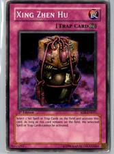 Xing Zhen Hu Common Rise of Destiny RDS-EN051 LP