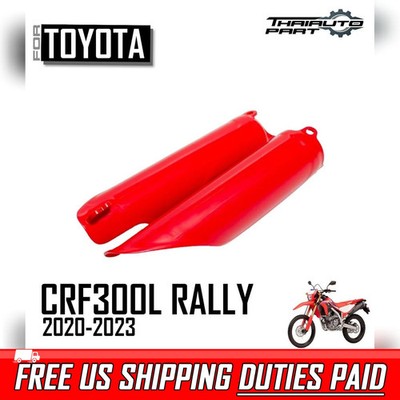 FIT Honda CRF250 CRF300 M L Rally Red Fork Guard Forks Cover Front