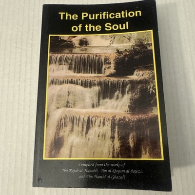 The Purification of the Soul Islamic Book Ibn Rajab Ibn al-Qayyim Al-Ghazali