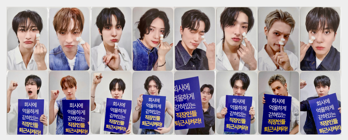 ATEEZ soundwave ラキドロ GOLDEN HOUR:Part.3 ATEEZ The 12th Mini Golden Hour Part.3 Soundwave Luckydraw