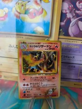 Pokemon Card Card Blaine's Charizard Glurak Gym Challenge Holo Japanese Exc