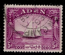 ADEN GVI SG11a, 5r bright aniline purple, FINE USED. Cat £225.