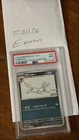 2023 POKEMON JAPANESE YU NAGABA X POKEMON PROMO #067 UMBREON PSA 9