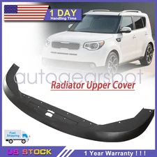 Fits For 2020-2023 Kia Soul 86390K0000 new 1x Radiator Upper Cover