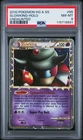 2010 POKEMON UNDAUNTED SLOWKING PRIME #85 ULTRA RARE PSA 8 NM #115718591