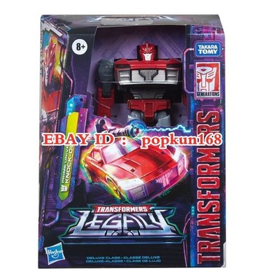 New Transformers Knock Out Prime Universe Hasbro Action Figure Toy 5.5'' In Stock