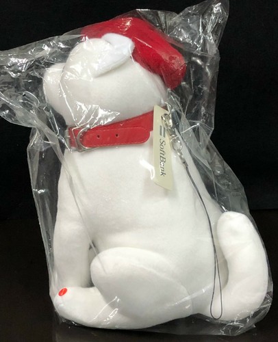OTOSAN SoftBank Plush Stuffed Famous Shiba INU Dog Mascot Talking Dad Big Strap - Picture 2 of 12