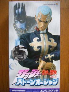 Enrico Pucci Real Action Heroes JoJo's Bizarre Adventure Figure Medicom