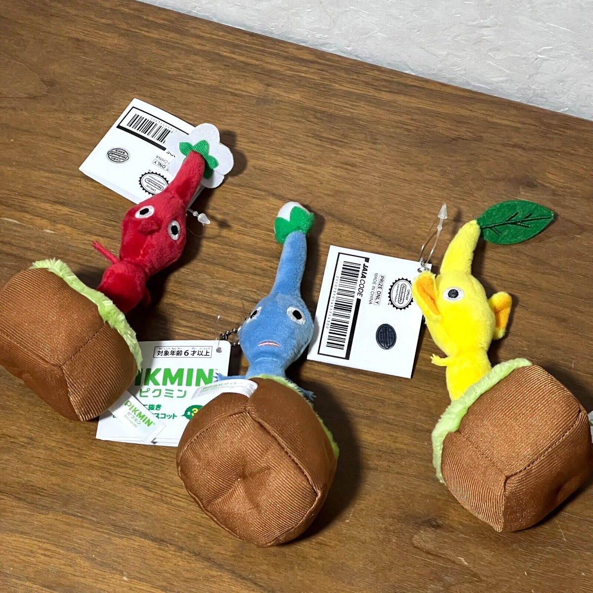 ピクミン　キーホルダー Pikmin mimi Keychain Mascot 7 type complete set / key charm