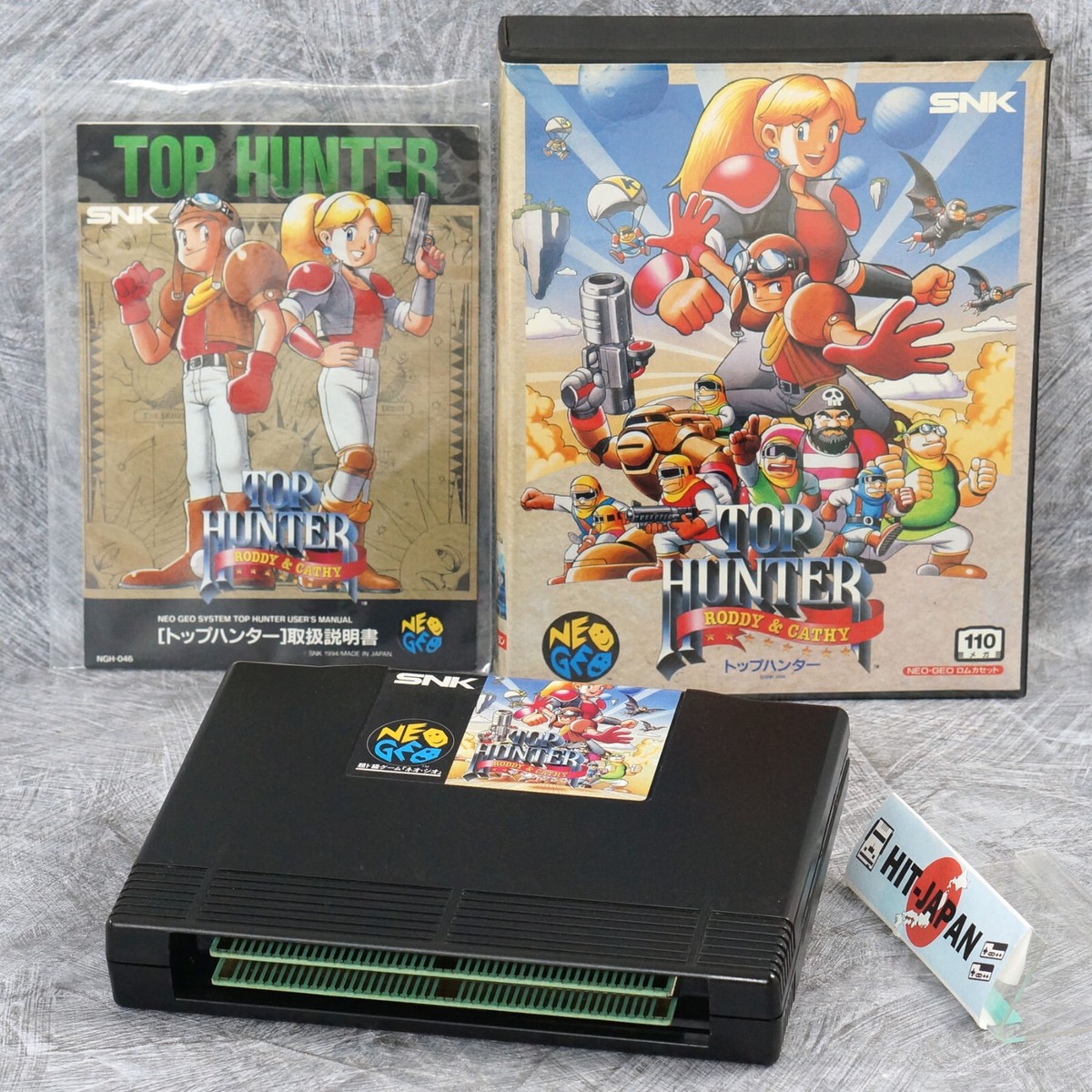 TOP HUNTER NEO GEO AES FREE SHIPPING SNK Ref 2812 | eBay