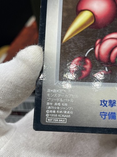 Yu-Gi-Oh! Red Scorpie Monster Capsule: Battle and Breed Promo - Picture 16 of 17