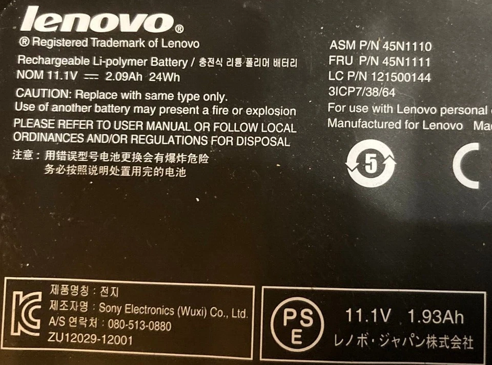 BATERÍA ORIGINAL LENOVO PARA THINKPAD T440S T440 MODELO: 45N1110/45N1111 Foto 2 de 2