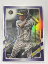 2021 Topps Chrome NPB - Nozomu Takatera Purple /299 (RC) Hanshin Tigers