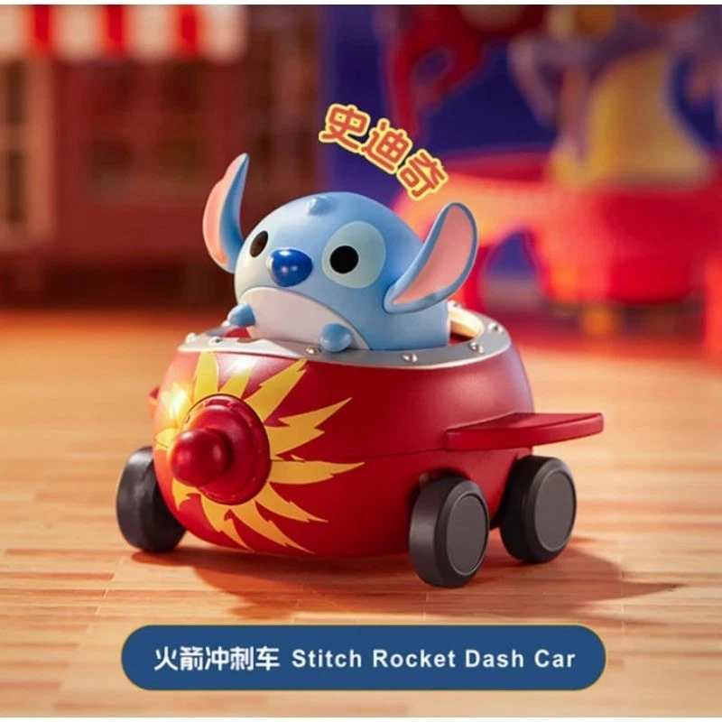 MINISO Disney Tsum Tsum Parade Serie Caja Ciega Confirmada Figura Arte Juguetes Regalo Foto 4 de 4