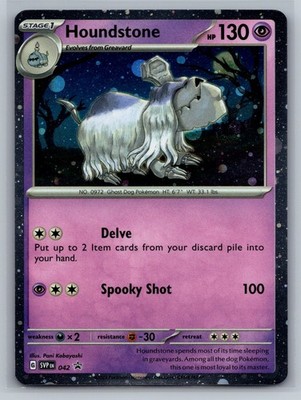 Houndstone - (Cosmos Holo) - BLE Blister Exclusives #042 Promo Holo NM